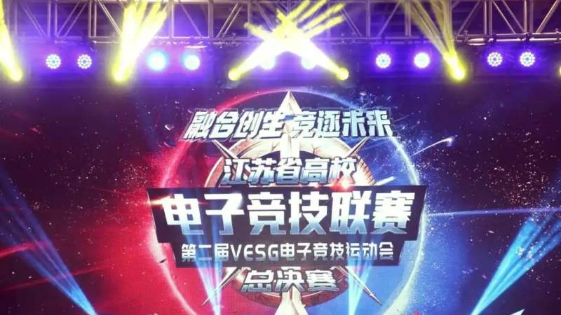 LPL春季赛对局回顾：经典对局复盘与战术运营看点